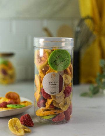 Freeze-Dried Fruit mix ๐๐ฅ | ููุงูู ุงุณุชูุงุฆูุฉ