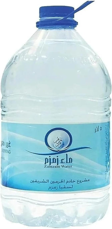 ماء زمزم