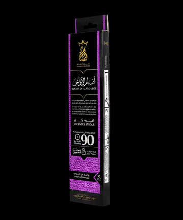 بخور أنسام الأندلس
