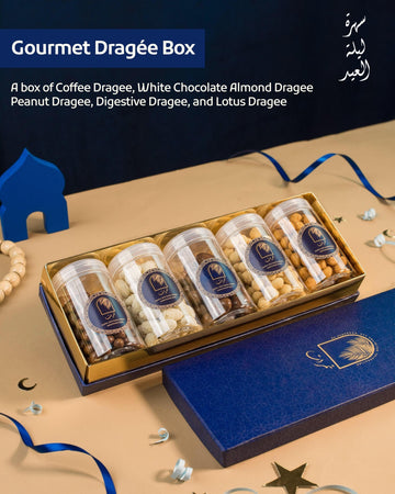 -Gourmet Dragee Box "بوكس الدراجيه الفاخر "