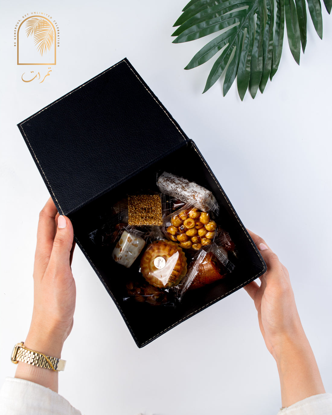 Mawlid Heritage Box - بوكس تراث المولد النبوي