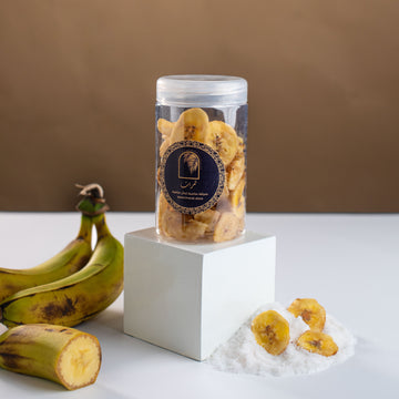 موز مدخّن مقرمش 🍌