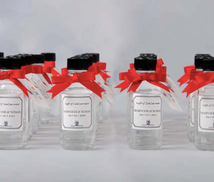 Zamzam Wedding/party Favors