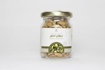 حبهان حصي أخضر