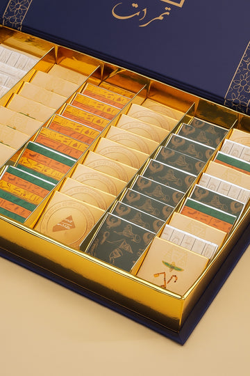 🏺 A Taste of the Grand museum  – Limited Edition