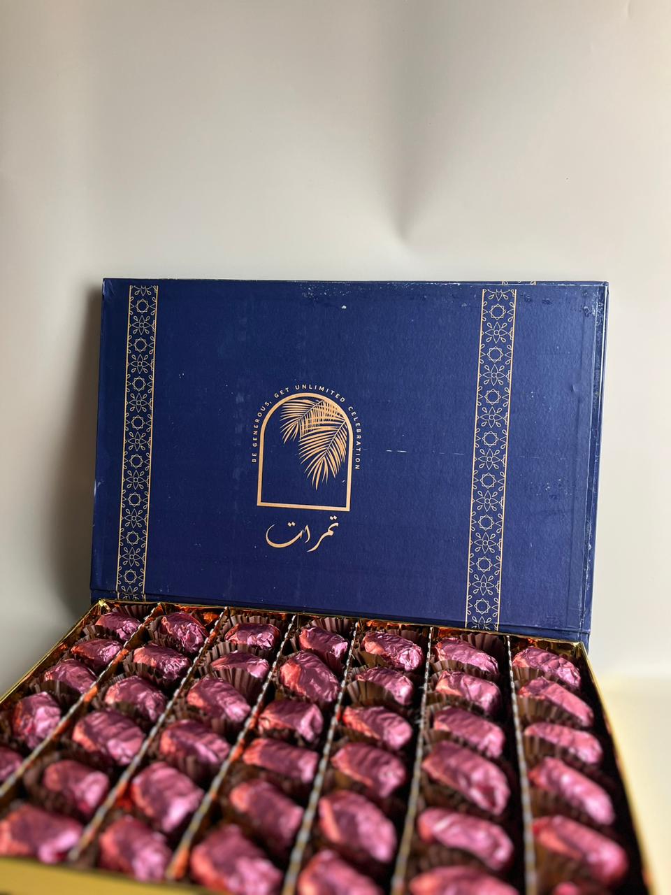 تمر بالشوكولاتة واللوز | Chocolate almond dates