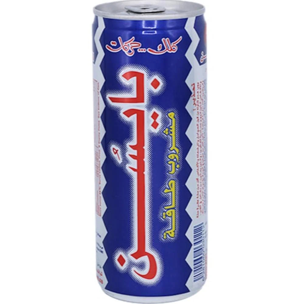 بايسون مشروب طاقة – 250 مل