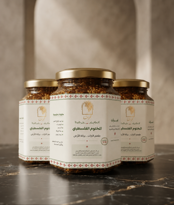 Palestinian-Makhtoum-Bundle-|-3-Packs