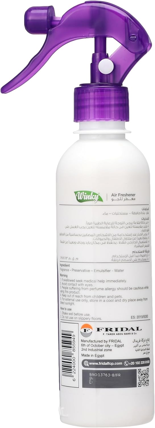 معطر الجو نجمة المساء من وينكي، 300 مل