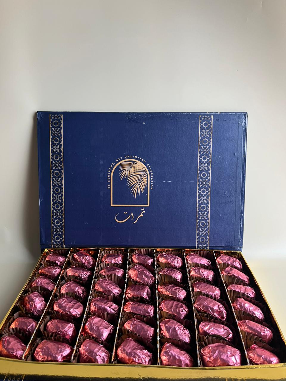 تمر بالشوكولاتة واللوز | Chocolate almond dates