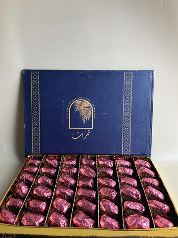 تمر بالشوكولاتة واللوز | Chocolate almond dates