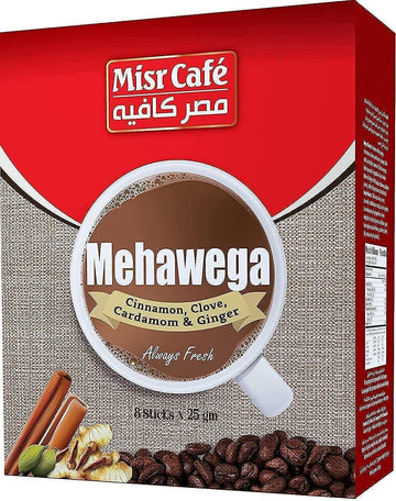 قهوة كافية محوجة