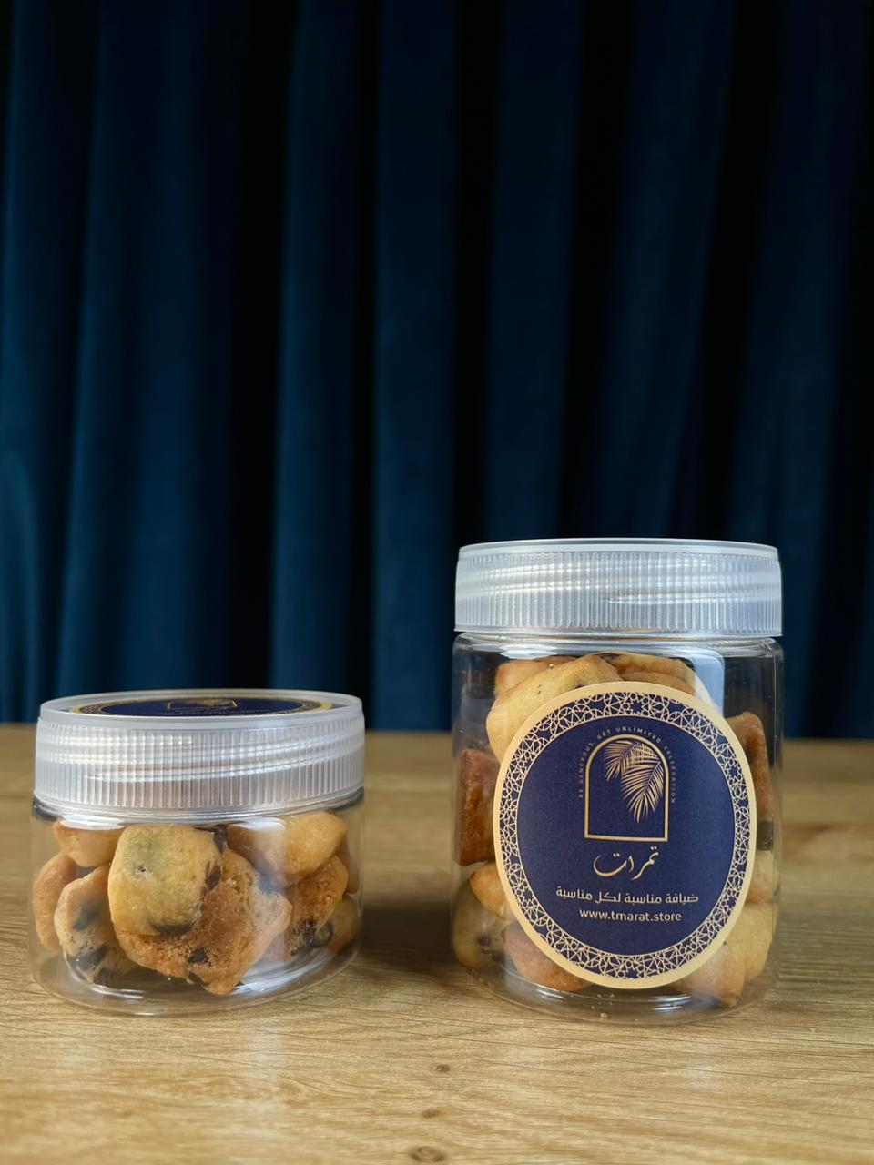🍪 كوكيز بايتس| Cookies Bites