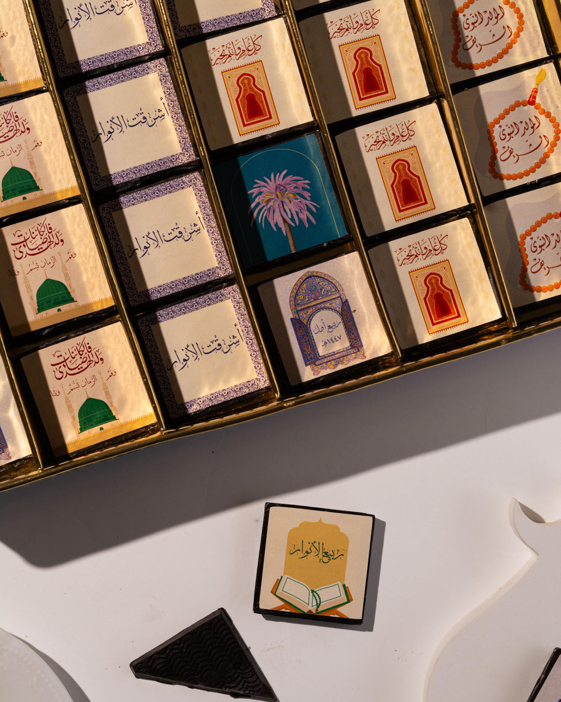 شوكلاتة المولد التراثية 🍫✨