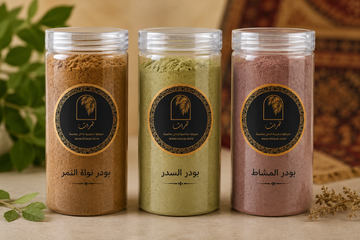 باقة العناية الطبيعية