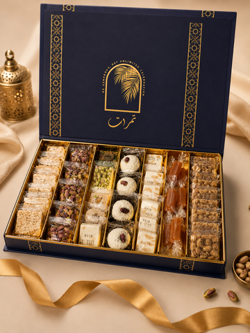 Luxury-Mawlid-Box