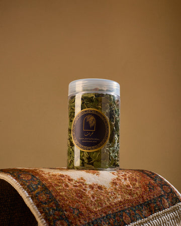 ورق مورينجا |Moringa leaf