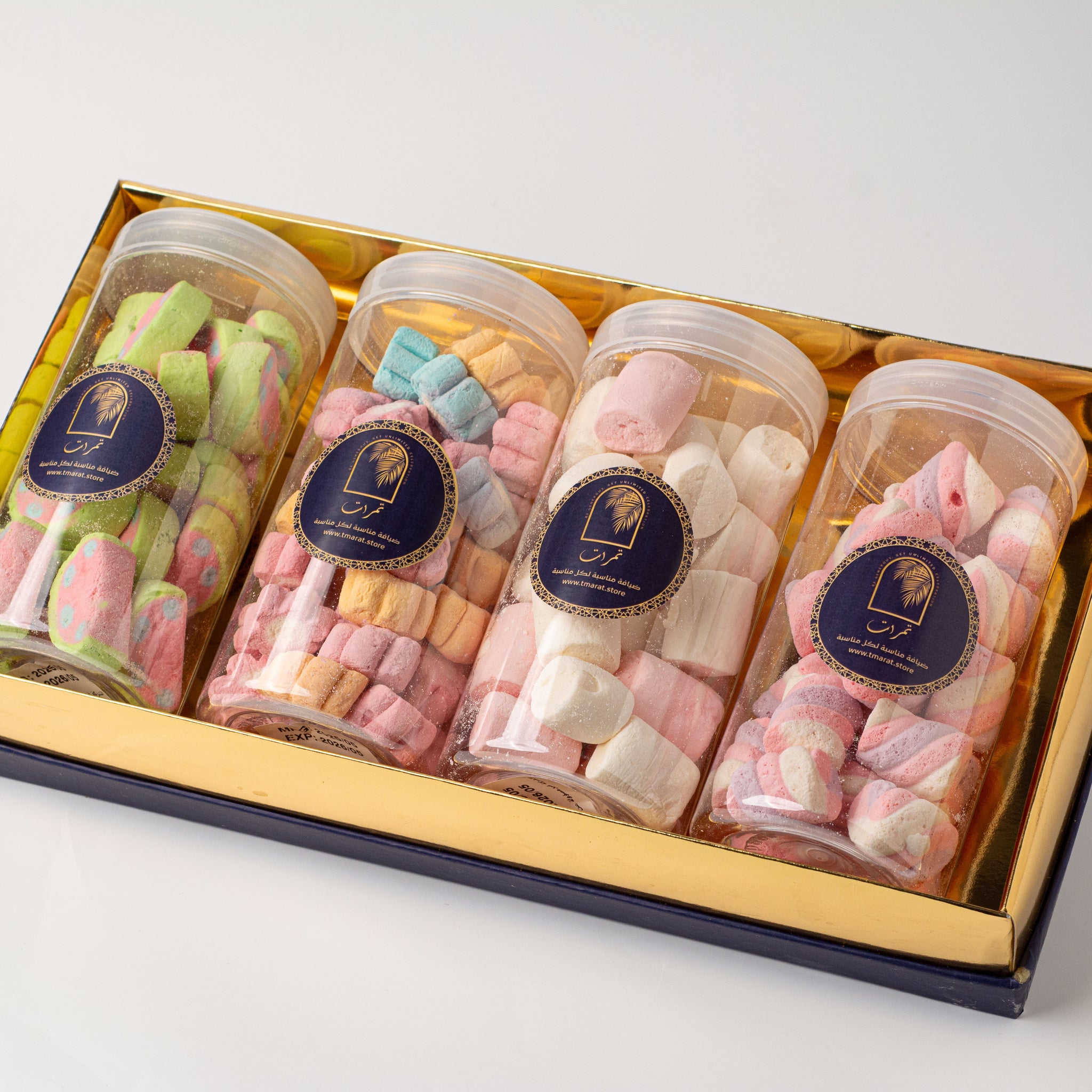 Marshmallow Box 🍭