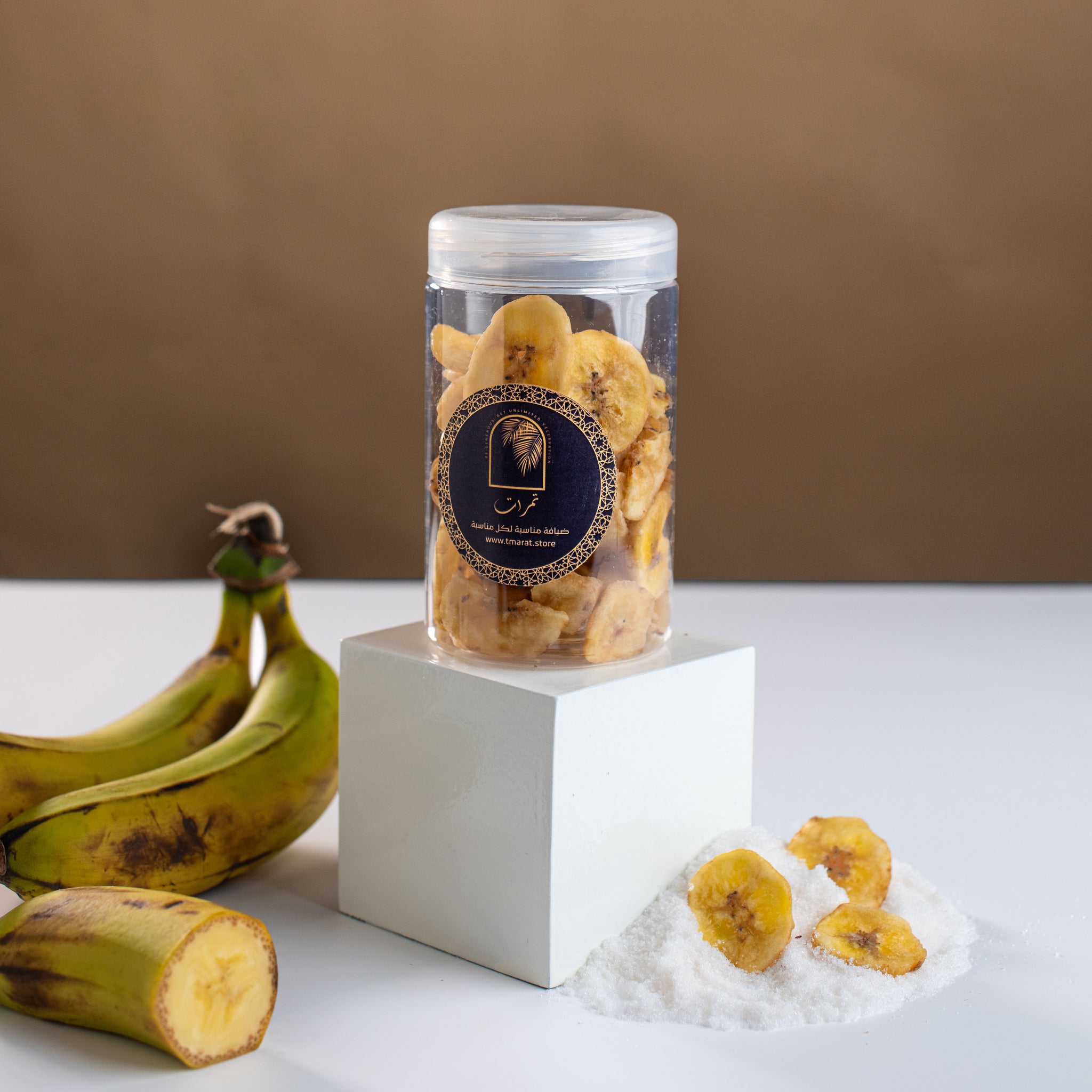 موز مدخّن مقرمش 🍌