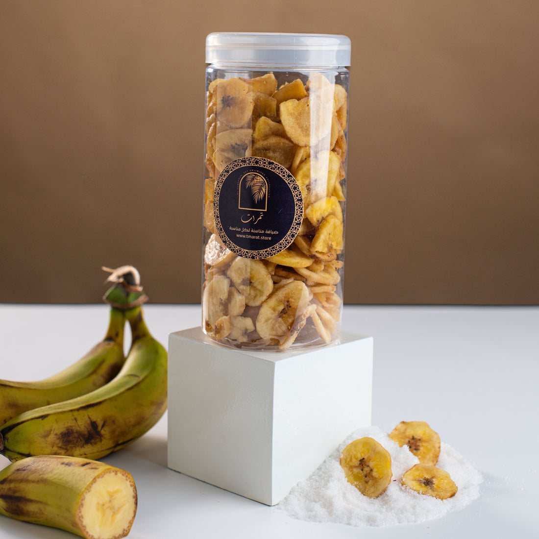 موز مدخّن مقرمش 🍌