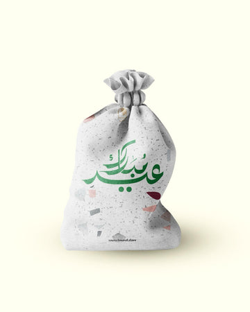 Tmarat Eid ( Bag only )✨