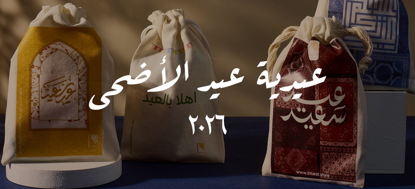 slider image slider_item_RhnVrj