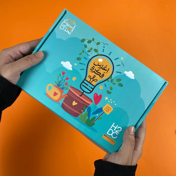 بوكس 52 أسبوع تحدي