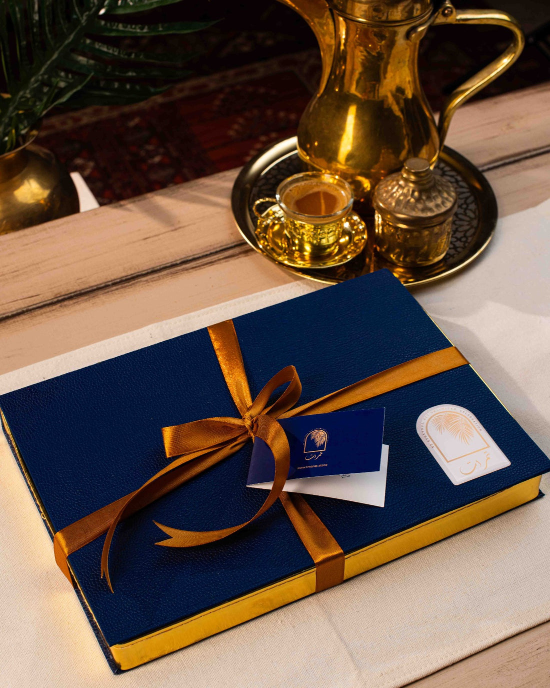 التمر المحشي بالمكسرات | Passion Dates (Nuts)