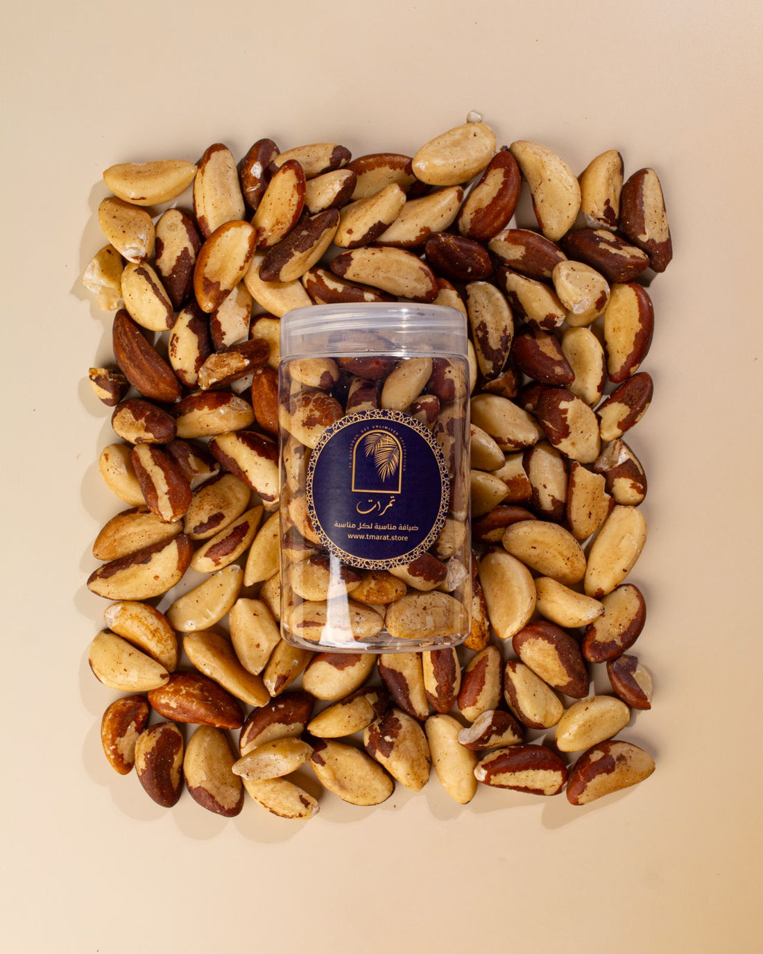 جوز برازيلي | Brazil nuts