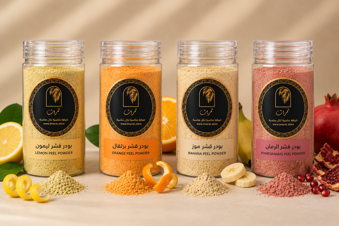 باقة قشور الطبيعة 🍋🍊🍌
