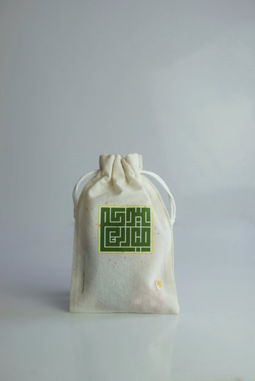 Tmarat Eid Mubarak-gift bag dragee ( عيدية)