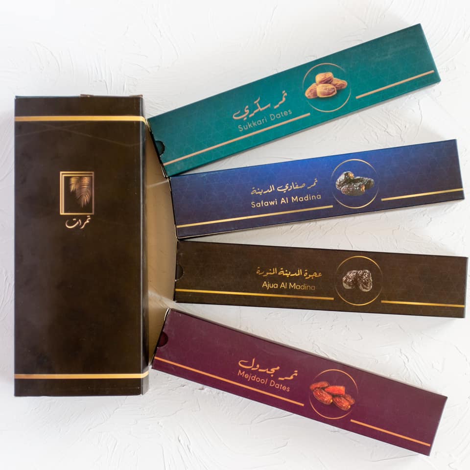 تمرات بايتس - gift