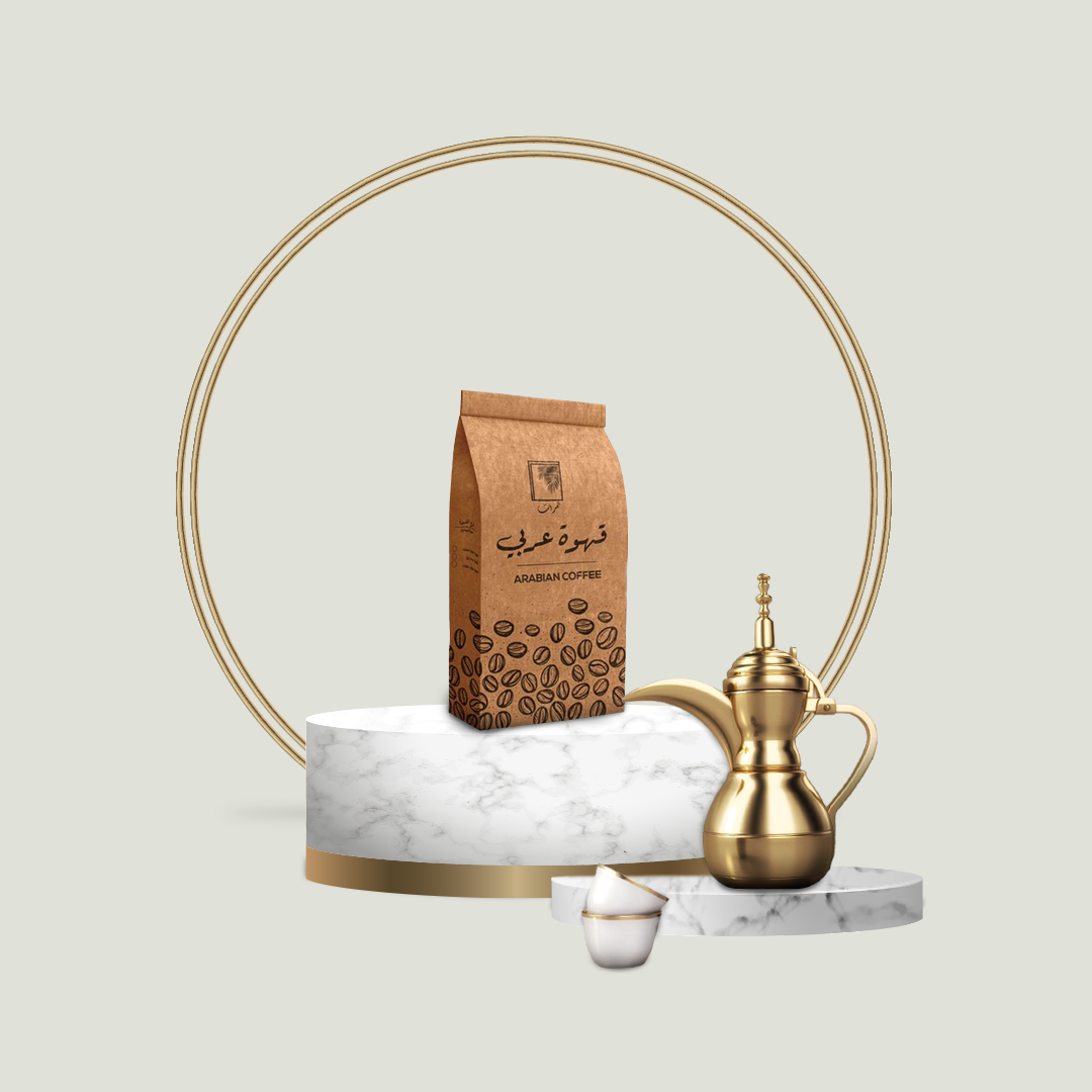 قهوة عربية فاخرة