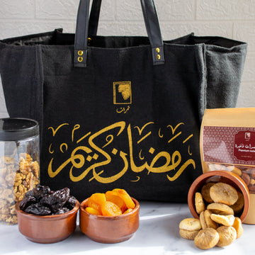 YAMEESHIAH Bag-ياميشية شنطة (black )