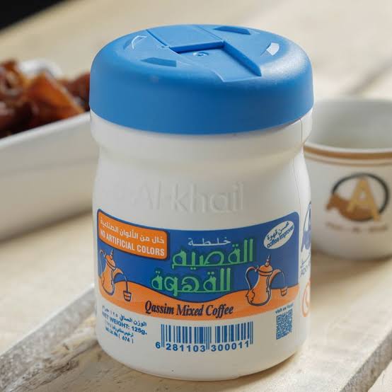 خلطة قهوة القصيم